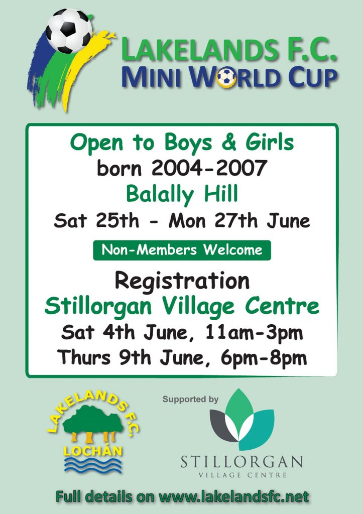 Lakelands World Cup 2016